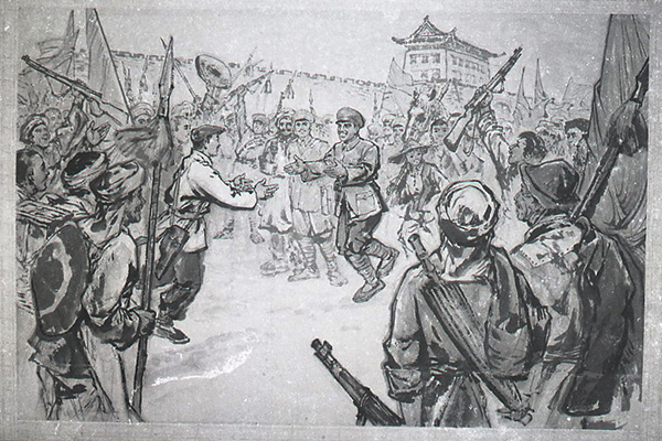 1928年元月，水口山工人在宋乔生的带领下与朱德、陈毅南昌起义部队在耒阳会师。.jpg