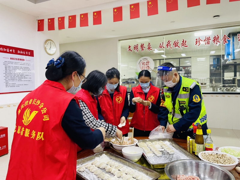 包饺子.jpg