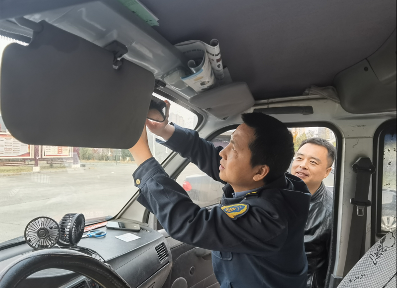 图片1 (2).png