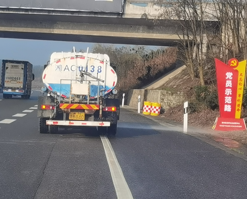 人勤春来早 怀化分公司推进"三保三大 一创"专项行动再提质 - 高速