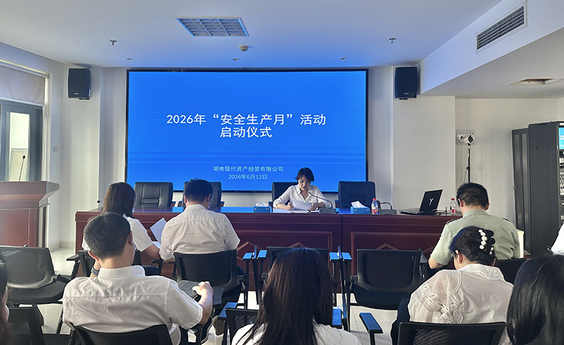 微信图片_20260615100125_360_39.jpg