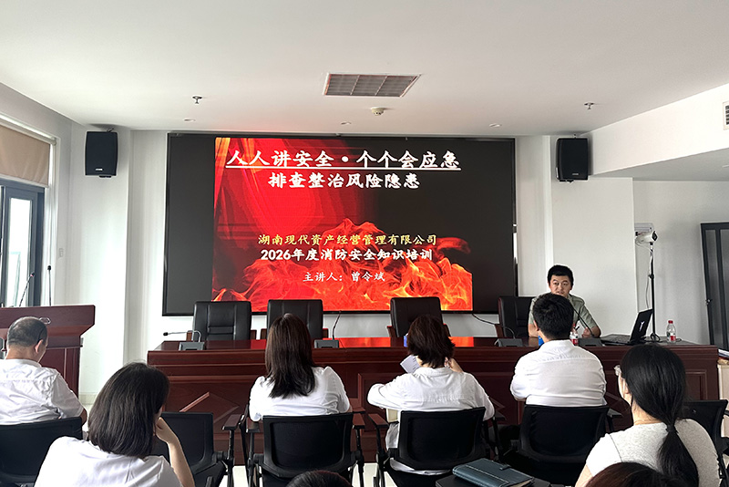微信图片_20260615100153_361_39.jpg