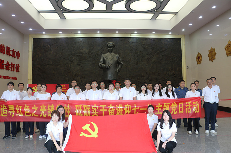 集体合影.JPG